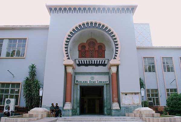 Maulana Azad Library in AMU: A world of knowledge and culture – Kashmir Reader