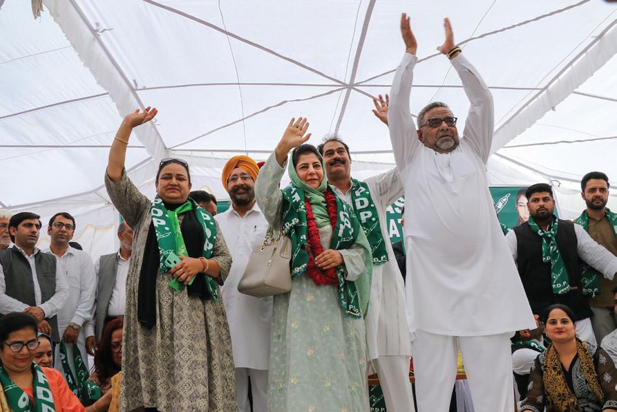 Kashmir 370,