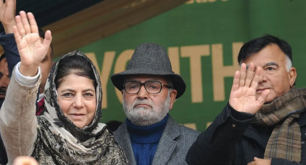 Kashmir 370