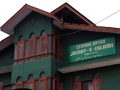 Jama’at-e-Islami Jammu & Kashmir