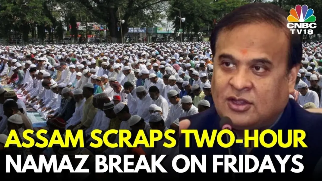Assam Assembly ends 78-Year-old practice of Friday Namaz adjournments