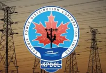 Power shutdown by KPDCL