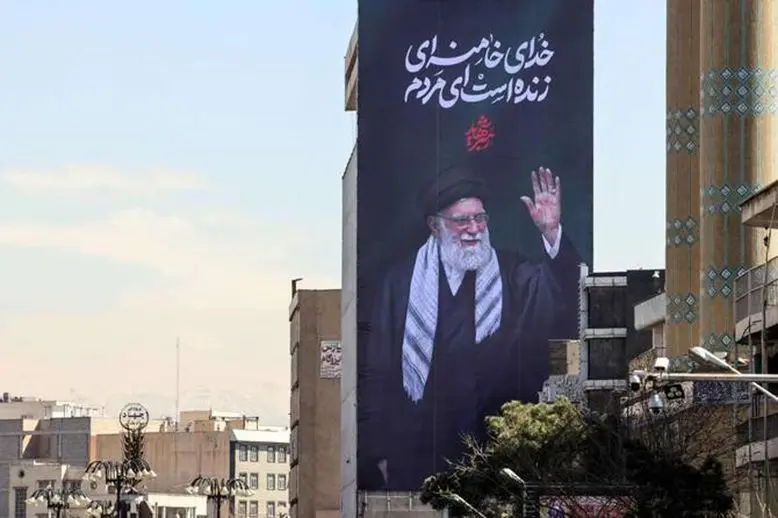 Khamenei killing